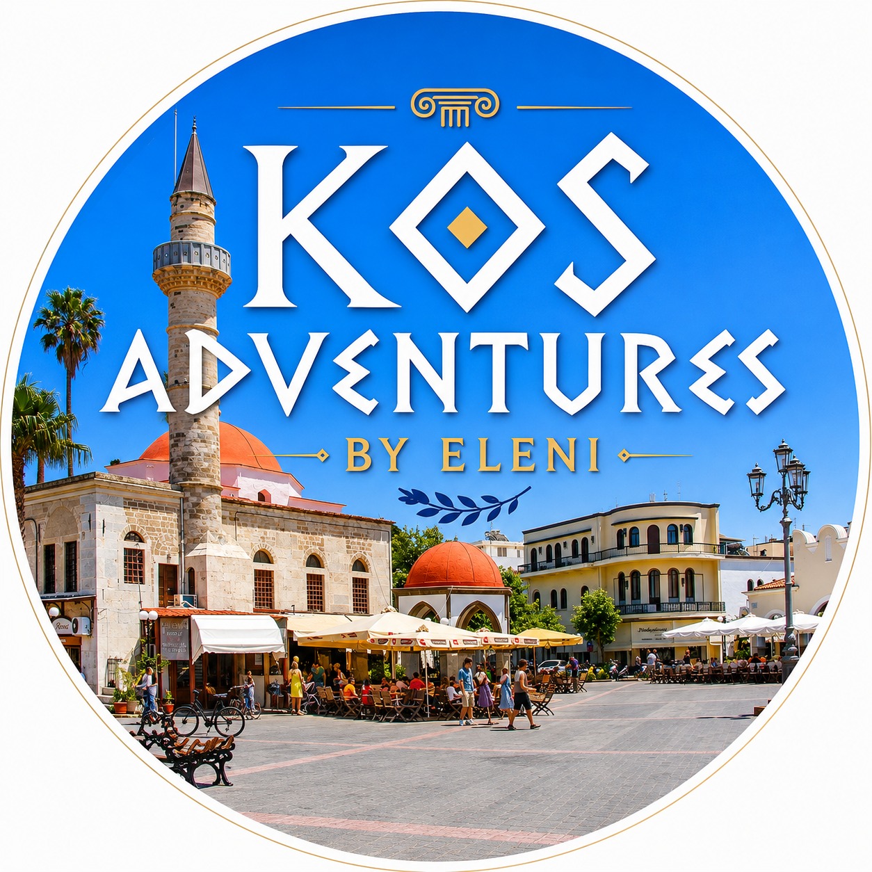 kosadventures